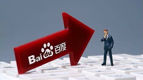 十五五人均预期寿命目标提至岁左右